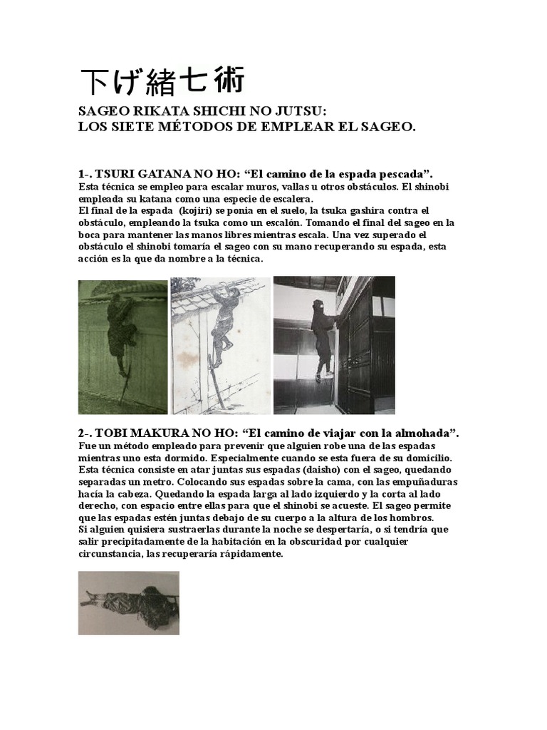 Sageo Rikata Sichi No Jutsu PDF Espada Ocio