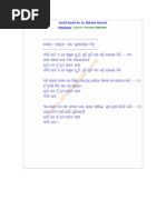 ソニーCD ウォークマンD -EJ720 Warehouse DFC Sale-1 | PDF | Headphones | Vacuum Cleaner