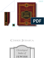 Codex Judaica, Chronological Index of Jewish History