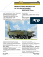 Catalog Armament Rusesc Katalog - Orugie - Russia