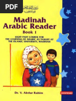 Download Madinah Arabic Reader - Book 1 by Ahmed Al-Ansaari SN228602537 doc pdf