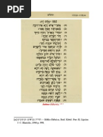 Catequese- A Felicidade Do Justo - Salmo 111