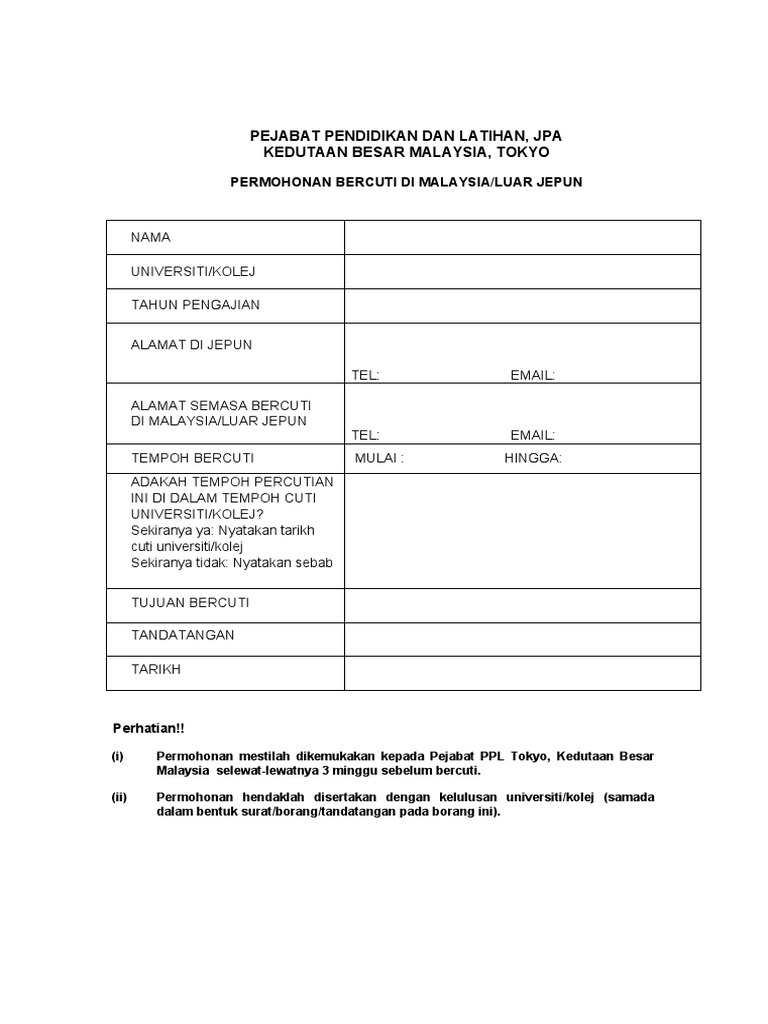 Format Borang Permohonan Cuti Contoh Borang Permohonan Advance Gaji