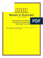 Nitnem in Gurmukhi (Uni)