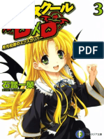 High School DXD - Volume 3 - Ichiei Ishibumi