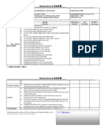 Meeting Records: Project Comments Contract # Time Table