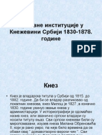 Државне Инсистуције у Кнежевини Србији 1830 1878