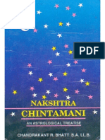 Nakshatrac Chintamani Chandrakant Bhatt