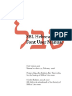 SBL Hebrew Font User Manual