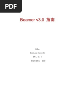 Download beamer guide cn by Leon Zhang SN2289175 doc pdf