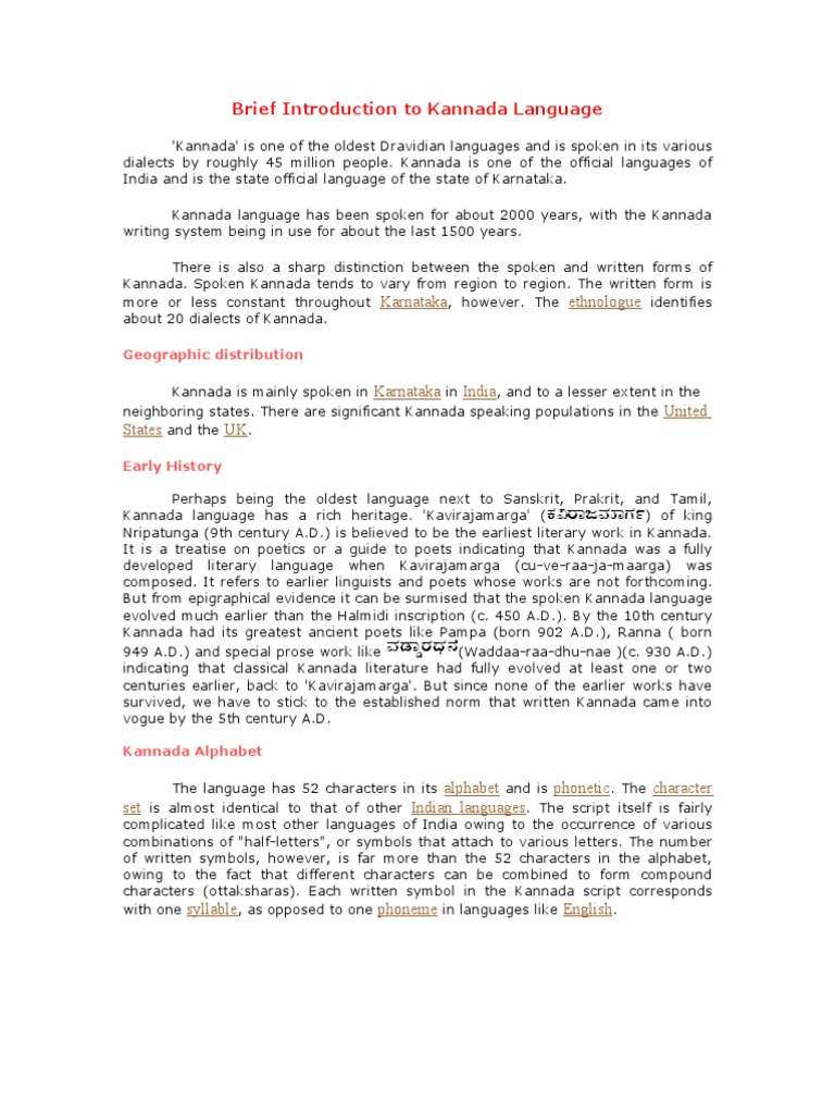 Kannada Language PDF Languages Of India Languages
