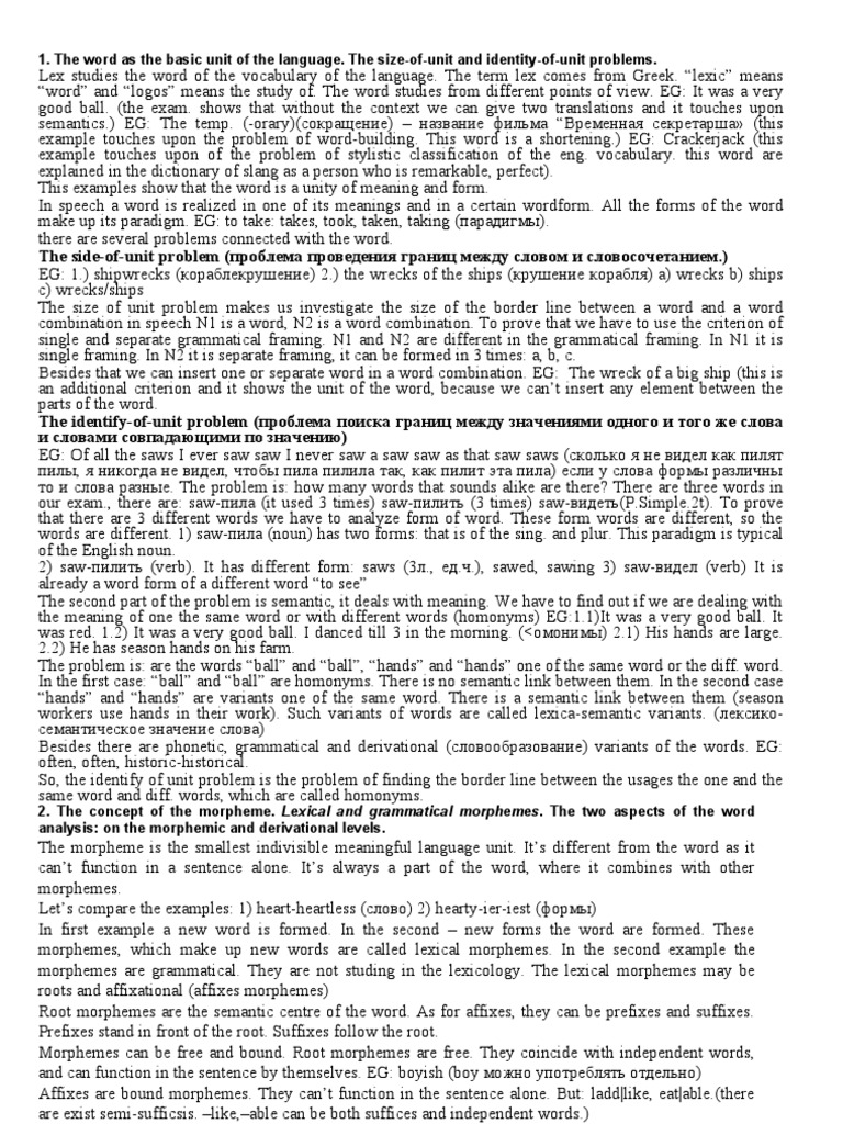 1. the Word as the Basic Unit of the Language. | Word | English