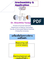 Electrochemistry KT