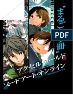 Sword Art Online_ Versus - Reki Kawahara