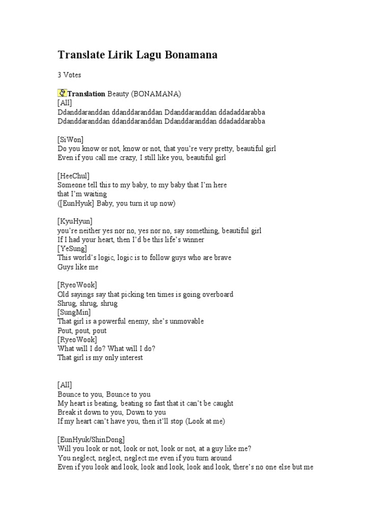 Teks Lagu Where Are You Now Terkait Teks