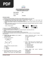 Soal UKK IPA Klelas VIII Tahun 2014