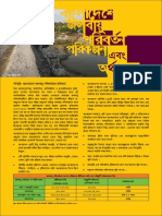 Climate Finance and Planning in Bangladesh_in Bangla