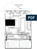 Bahasa Malaysia Tahun 1