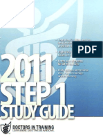 DIT 2011 Study Guide - Empty