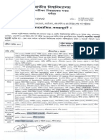 MF Revised Exam Routine-2011