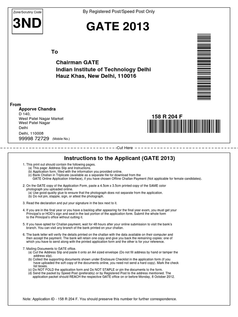 158 R 204 F Application | PDF | Online And Offline | Computing