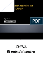 chinaenero2011-110308113951-phpapp01