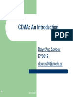 CDMA Introduction Pr