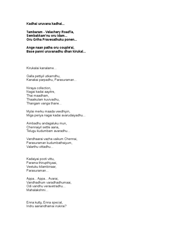 Chennai Senthamil Song Lyrics Analysis | PDF