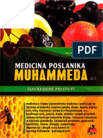 Medicina Poslanika Muhammeda