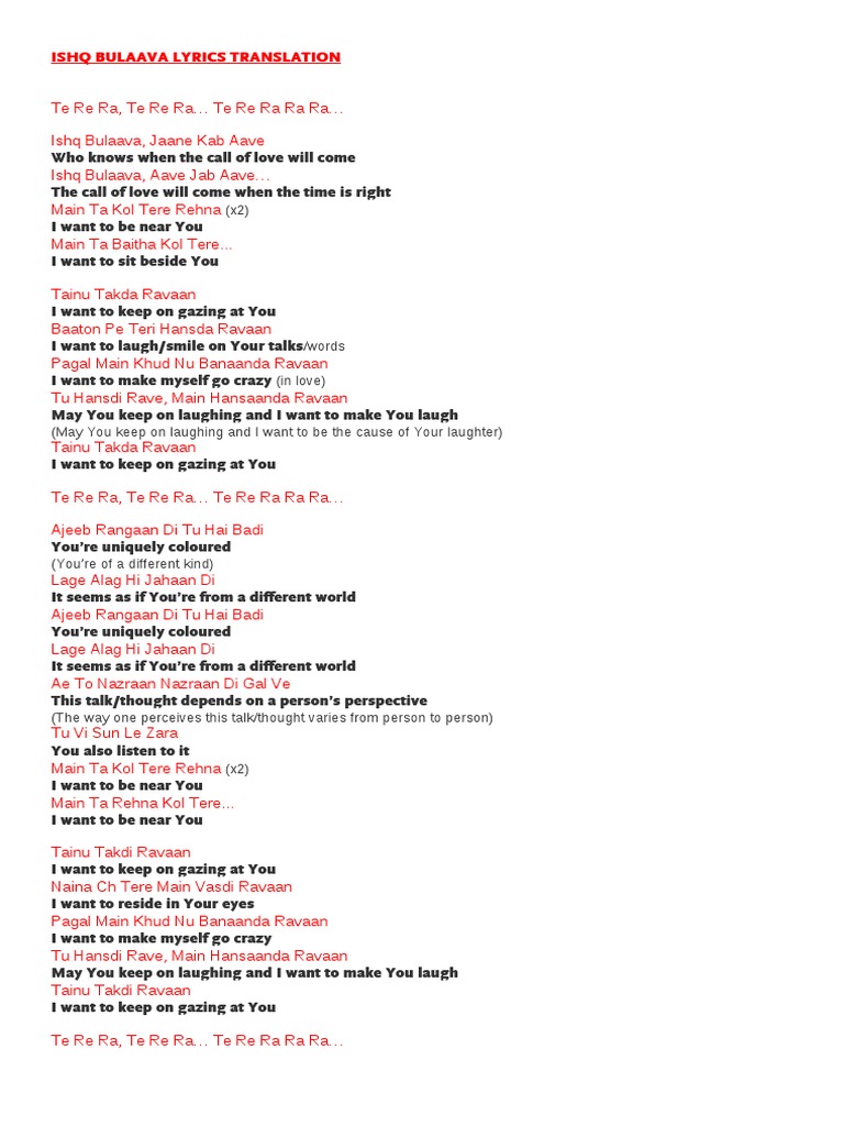 Ishq Bulaava Lyrics Translation | PDF
