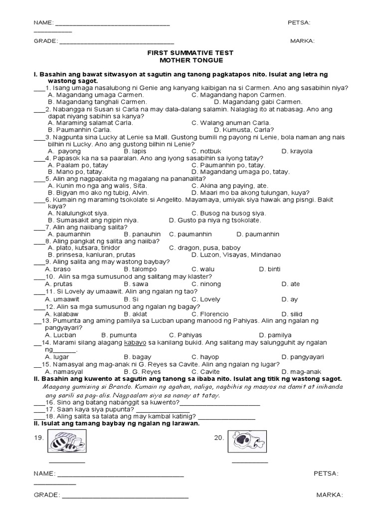Summative test quarter 2 image