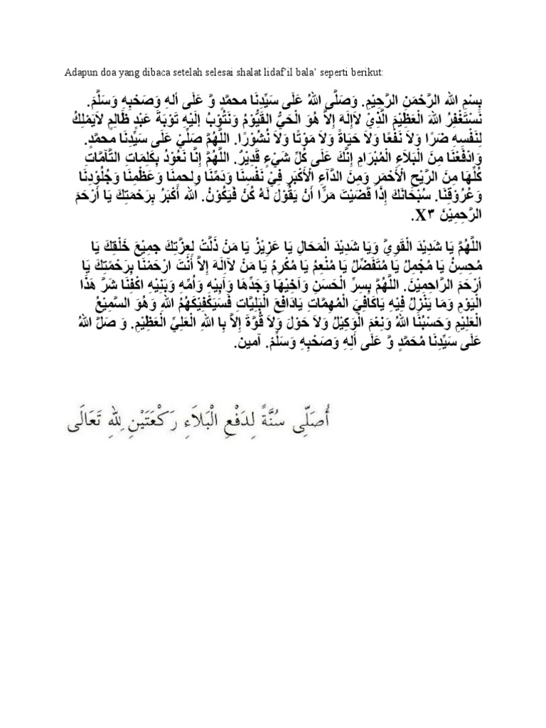 Adapun Doa Yang Dibaca Setelah Selesai Shalat Lidaf | PDF