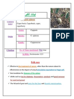 Caper Bush, Caperbush, Caper, Caperberry Capparis: Citation