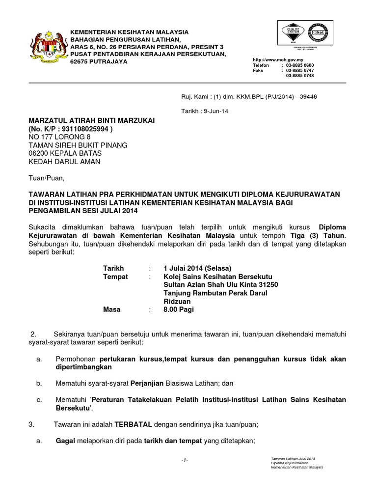 Contoh Surat Rayuan Sijil Diploma Kejururawatan