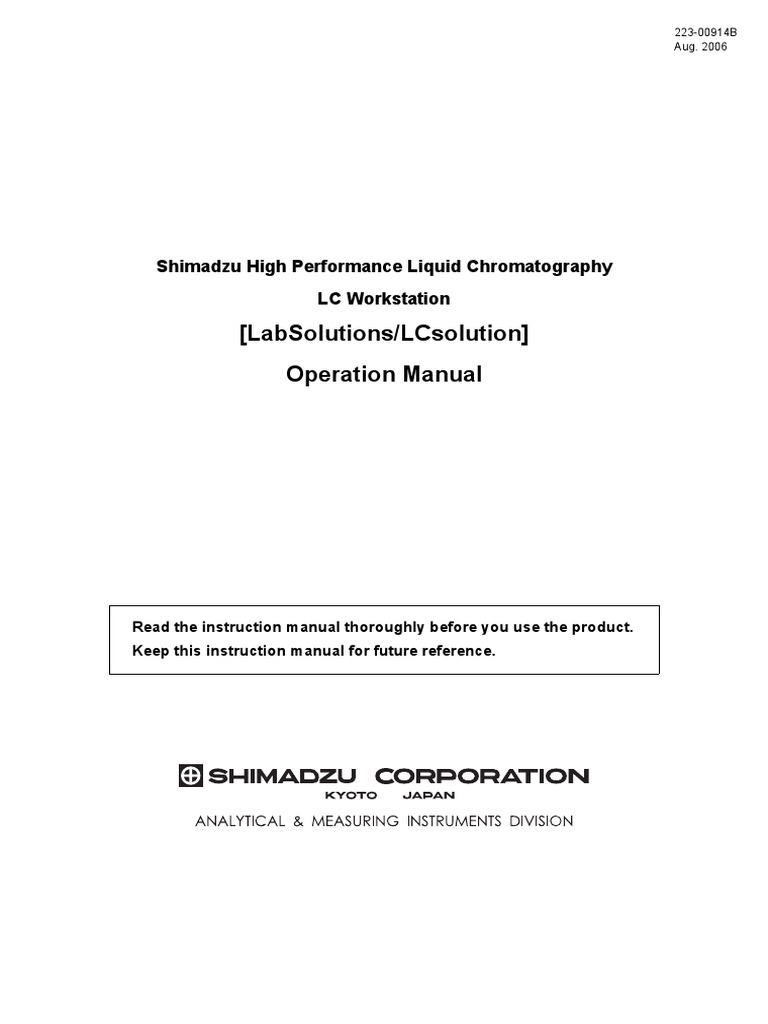 (Labsolutions/Lcsolution) Operation Manual Shimadzu High Performance