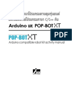 Pop-Bot XT - TH