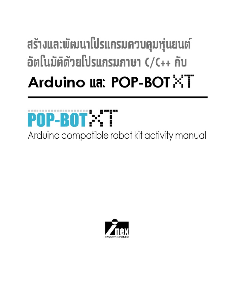 Pop-Bot XT - TH | PDF