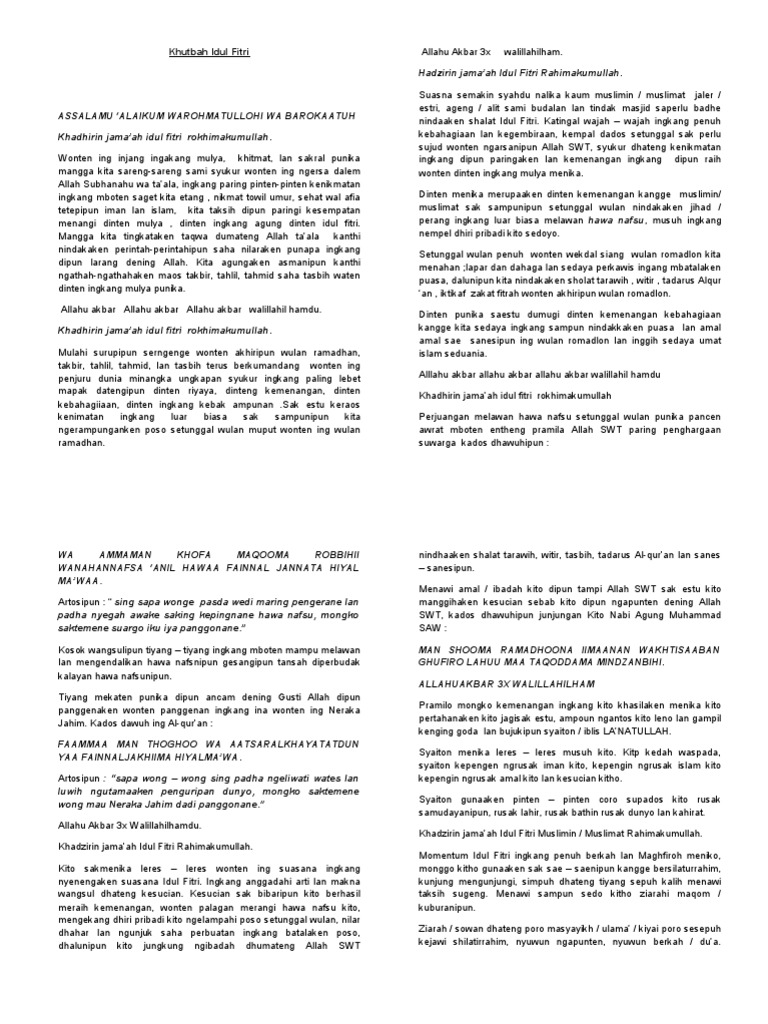 Khutbah Idul Fitri | PDF