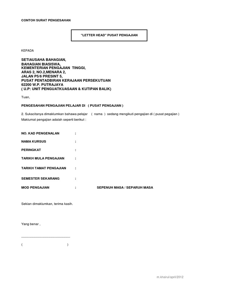 Contoh Surat Pengesahan Pelajar Dari Pusat Pengajian