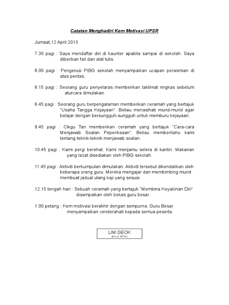 Contoh Surat Program Kibar Jalur Gemilang