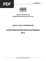 Jadual Waktu Peperiksaan UPSR 2014 Calon Biasa