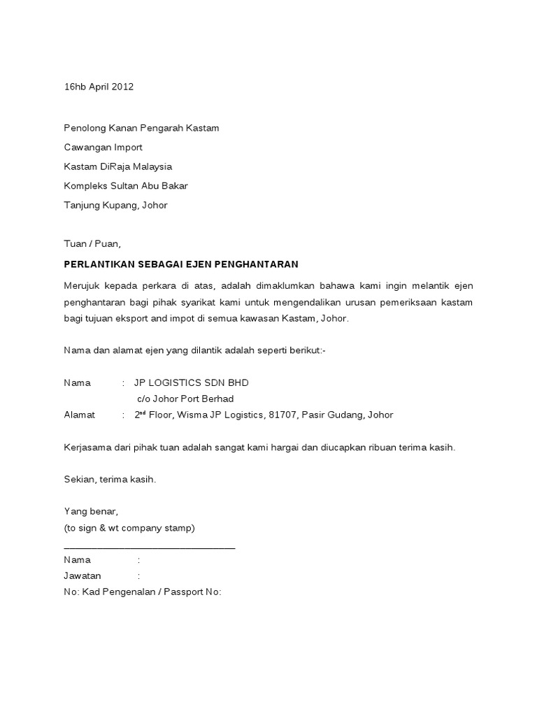 Contoh Surat Lhdn Sebagai Tax Ejen
