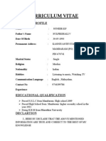 Curriculum Vitae: Personal Profile