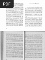 Igultun T. - Teoria Na Literaturata (2000) - Part 3 | PDF ...