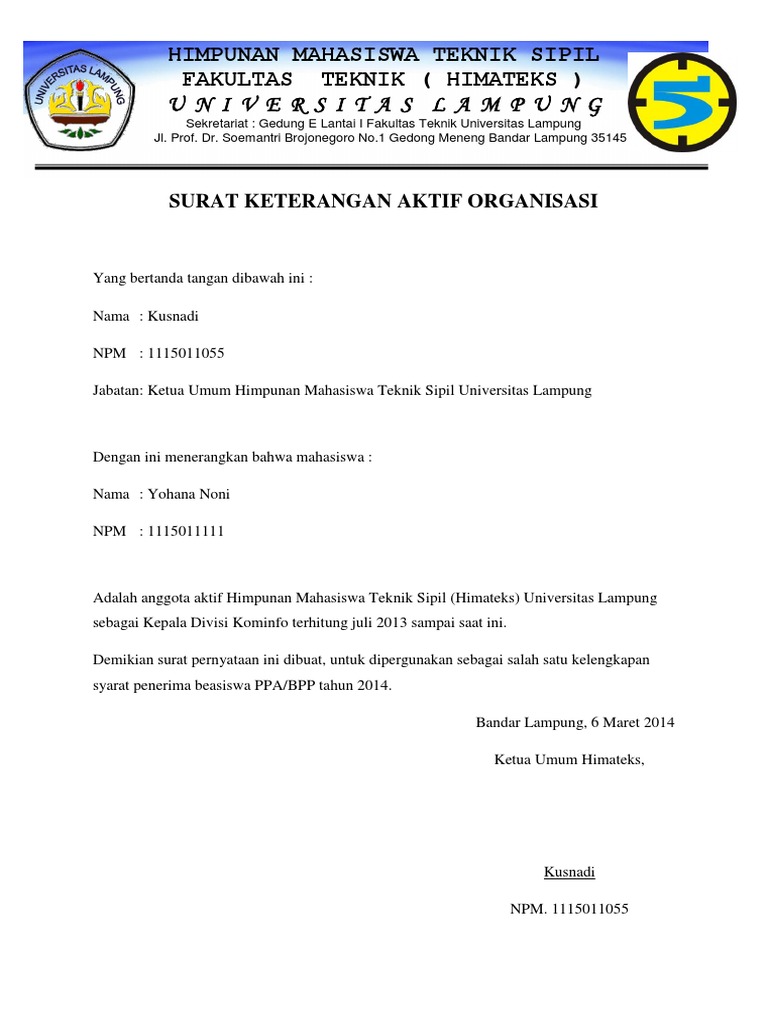 Contoh Surat Aktif Organisasi