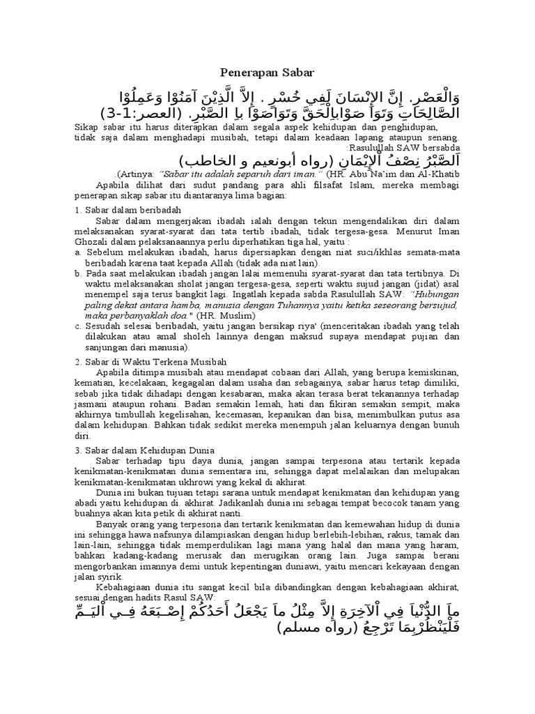 Penerapan Sabar | PDF