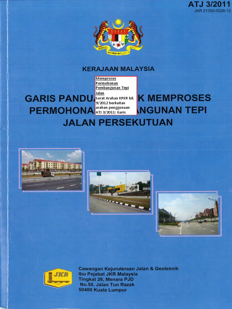 ATJ3_2011 GP Memproses Permohonan Pembangunan Tepi Jalan ...