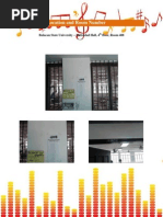 acoustic design