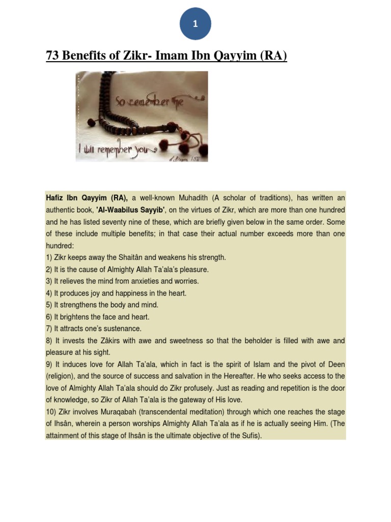benefits of zikr in ramadan