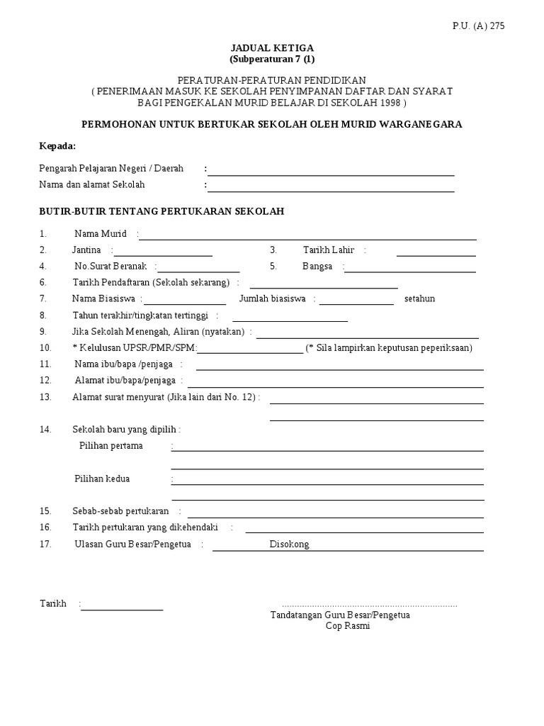 Borang Tukar Sekolah Kosong | PDF